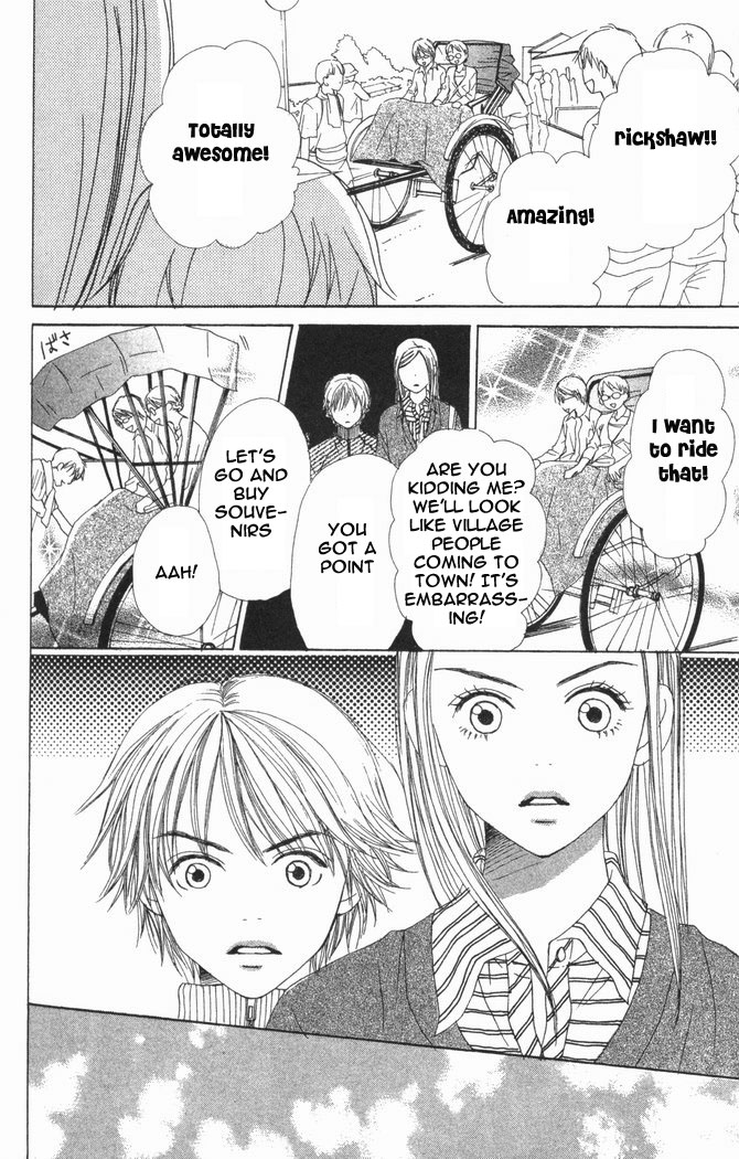 Read Lovely★Complex Manga Online