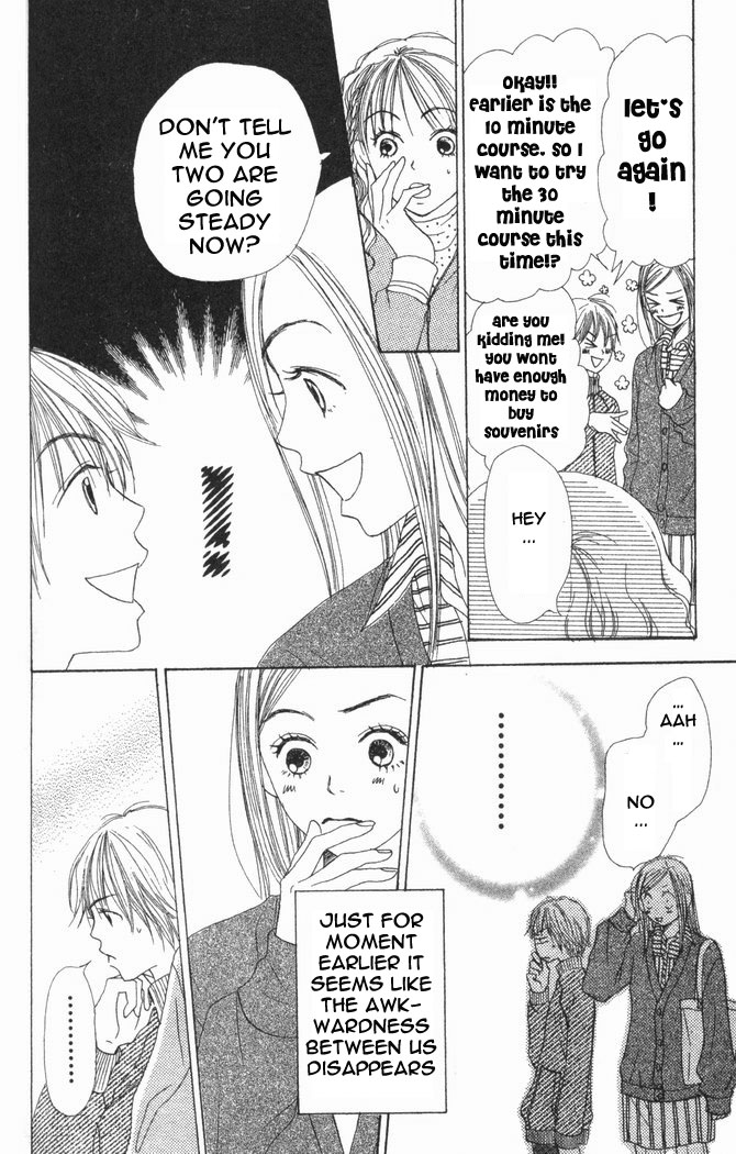 Read Lovely★Complex Manga Online