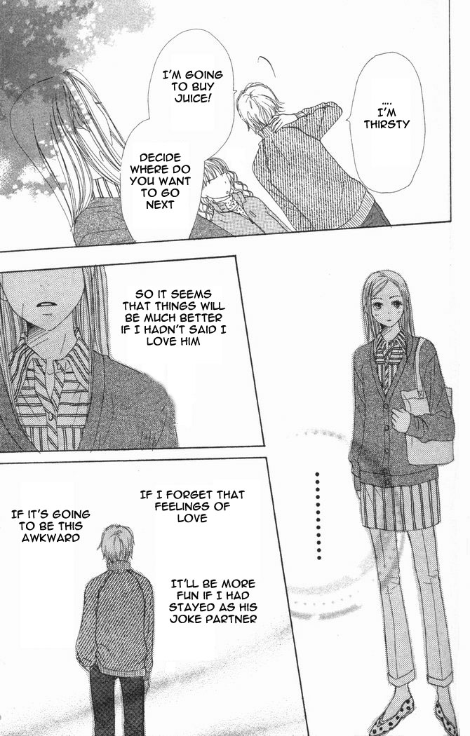 Read Lovely★Complex Manga Online