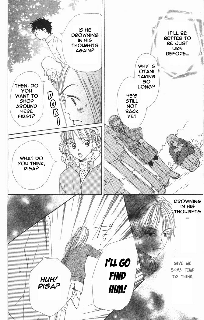 Read Lovely★Complex Manga Online