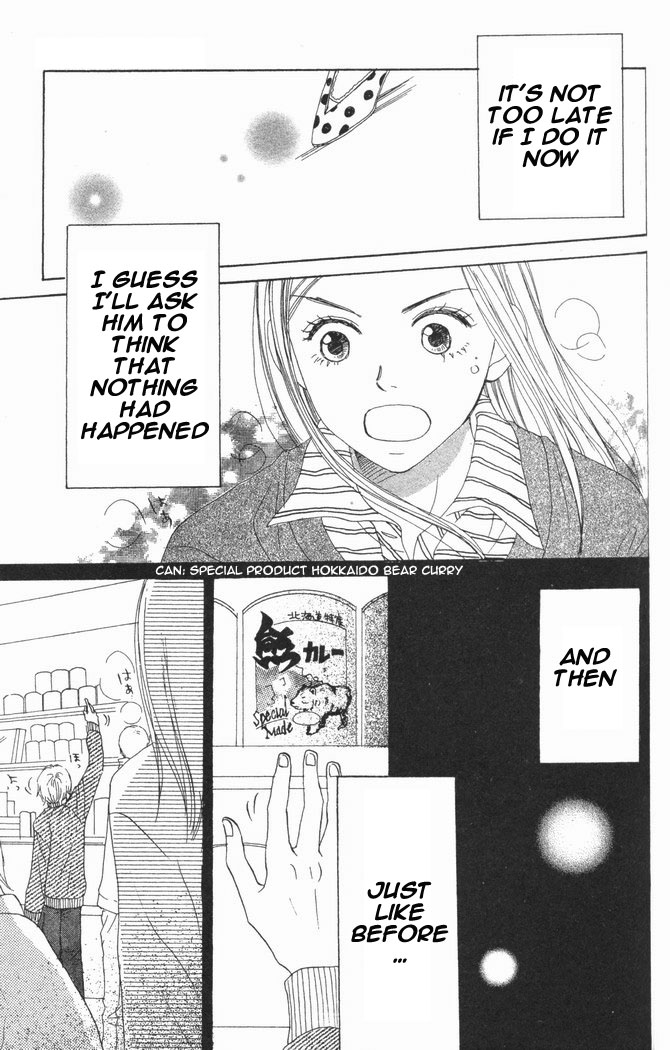 Read Lovely★Complex Manga Online