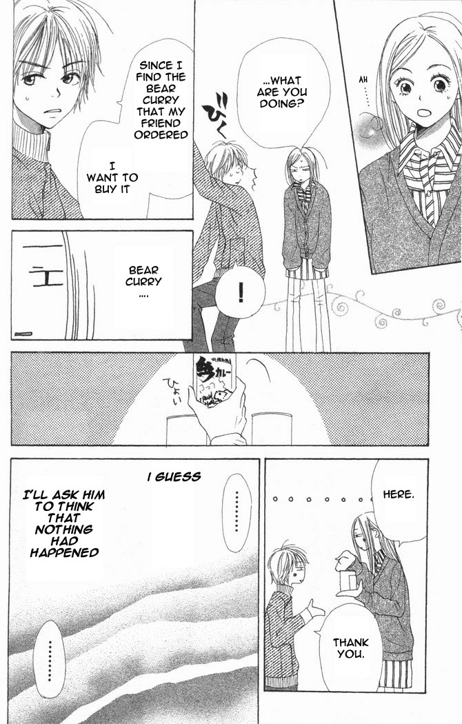 Read Lovely★Complex Manga Online