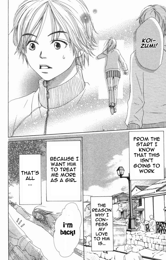 Read Lovely★Complex Manga Online