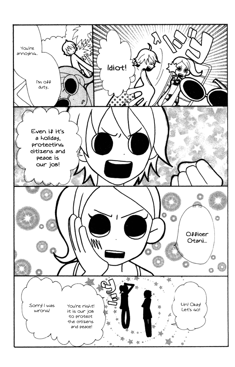 Read Lovely★Complex Manga Online