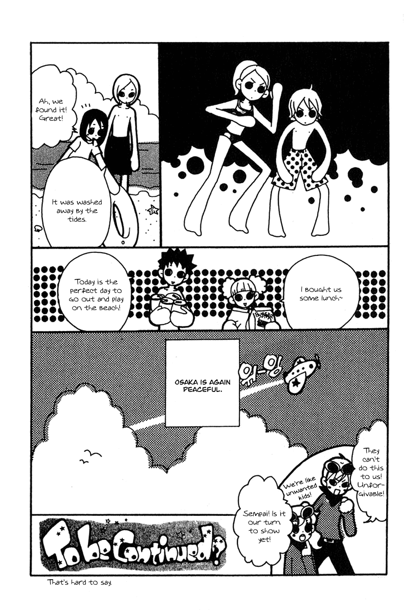 Read Lovely★Complex Manga Online