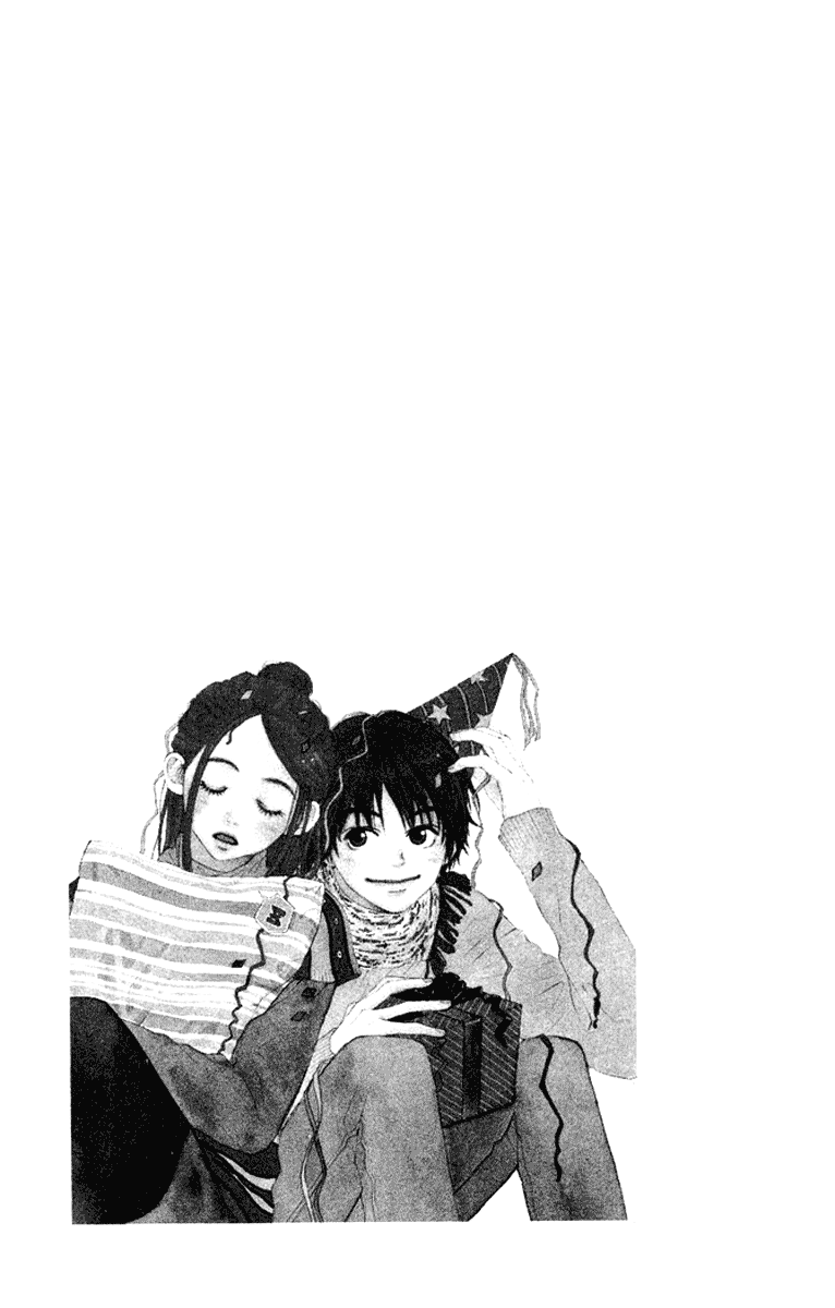 Read Lovely★Complex Manga Online