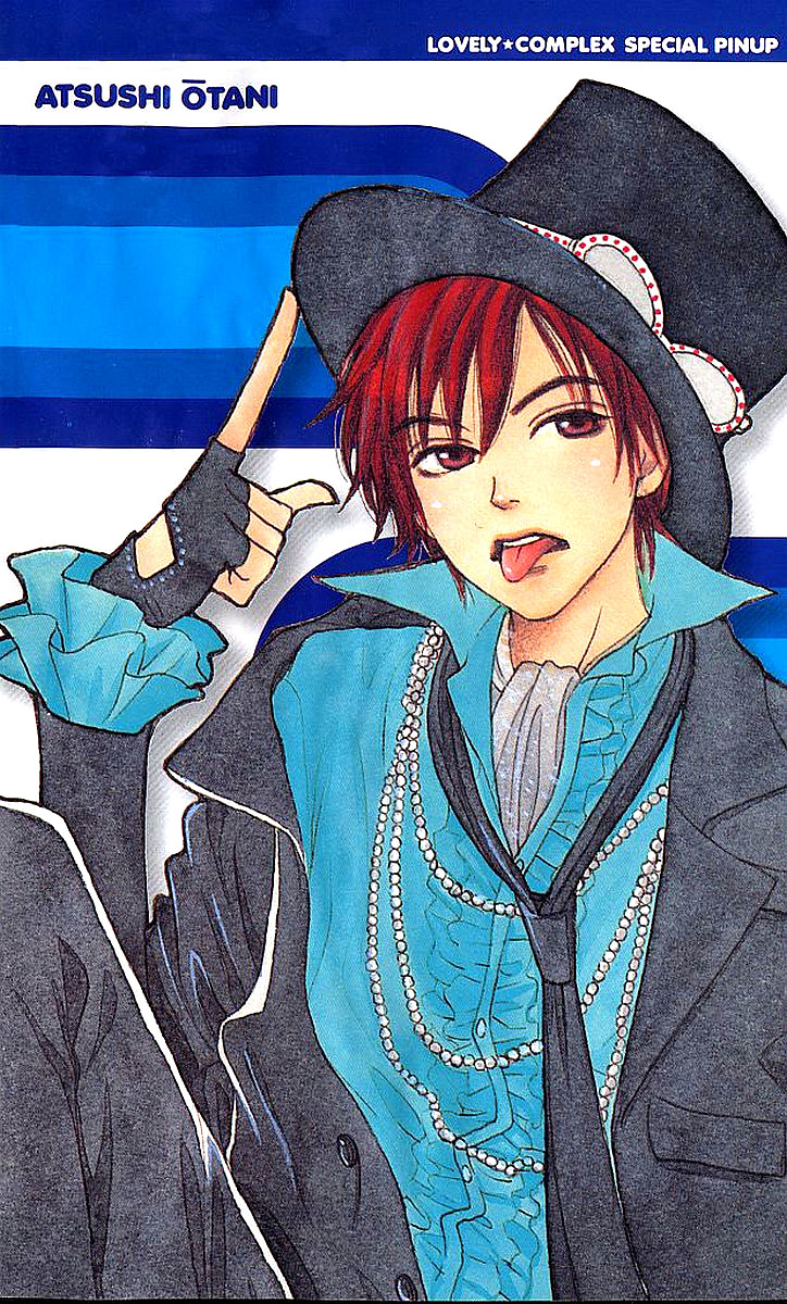 Read Lovely★Complex Manga Online