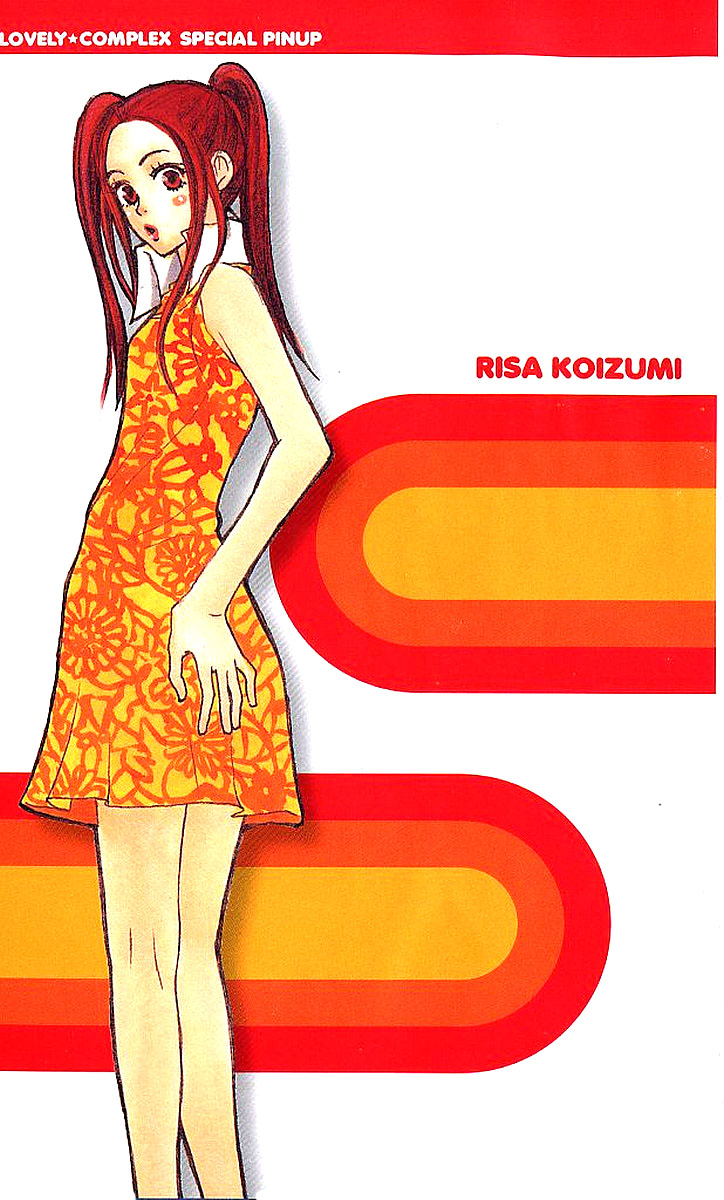 Read Lovely★Complex Manga Online