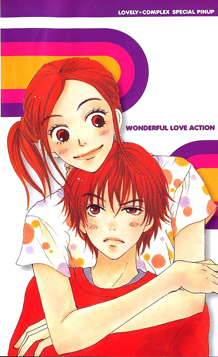 Read Lovely★Complex Manga Online