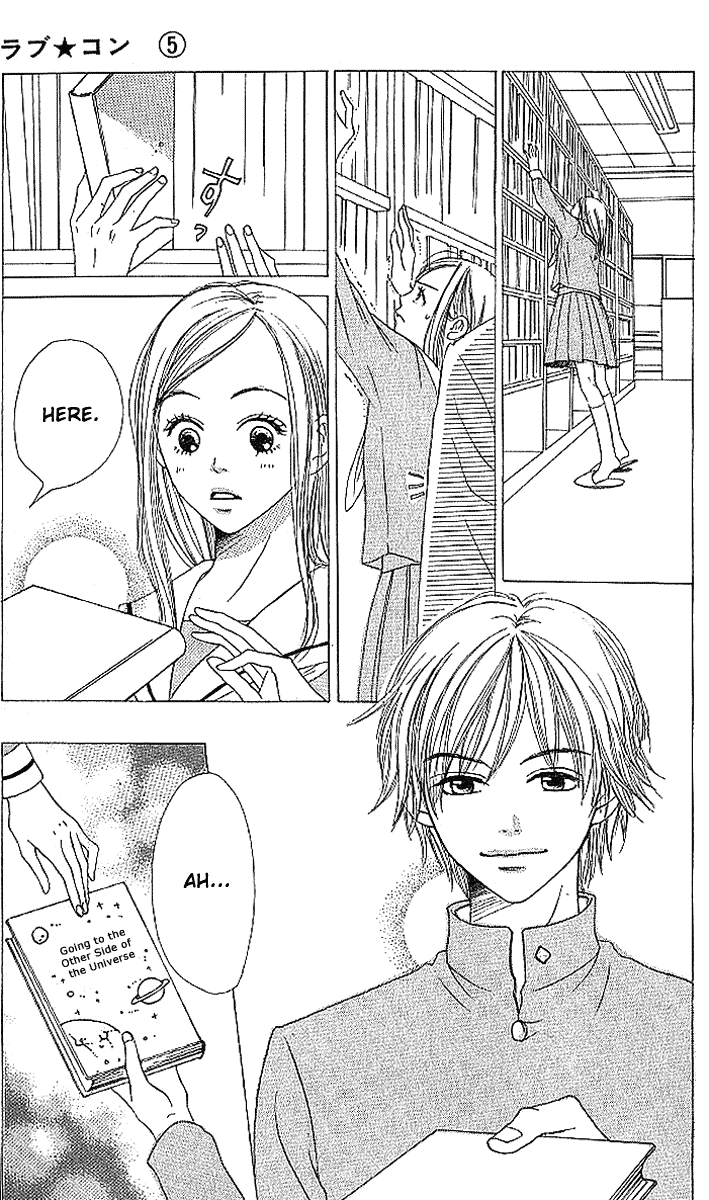 Read Lovely★Complex Manga Online