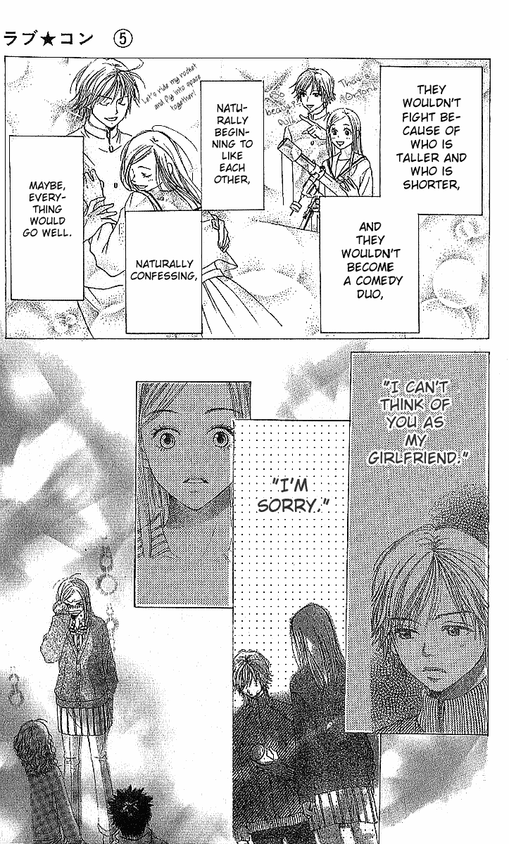 Read Lovely★Complex Manga Online