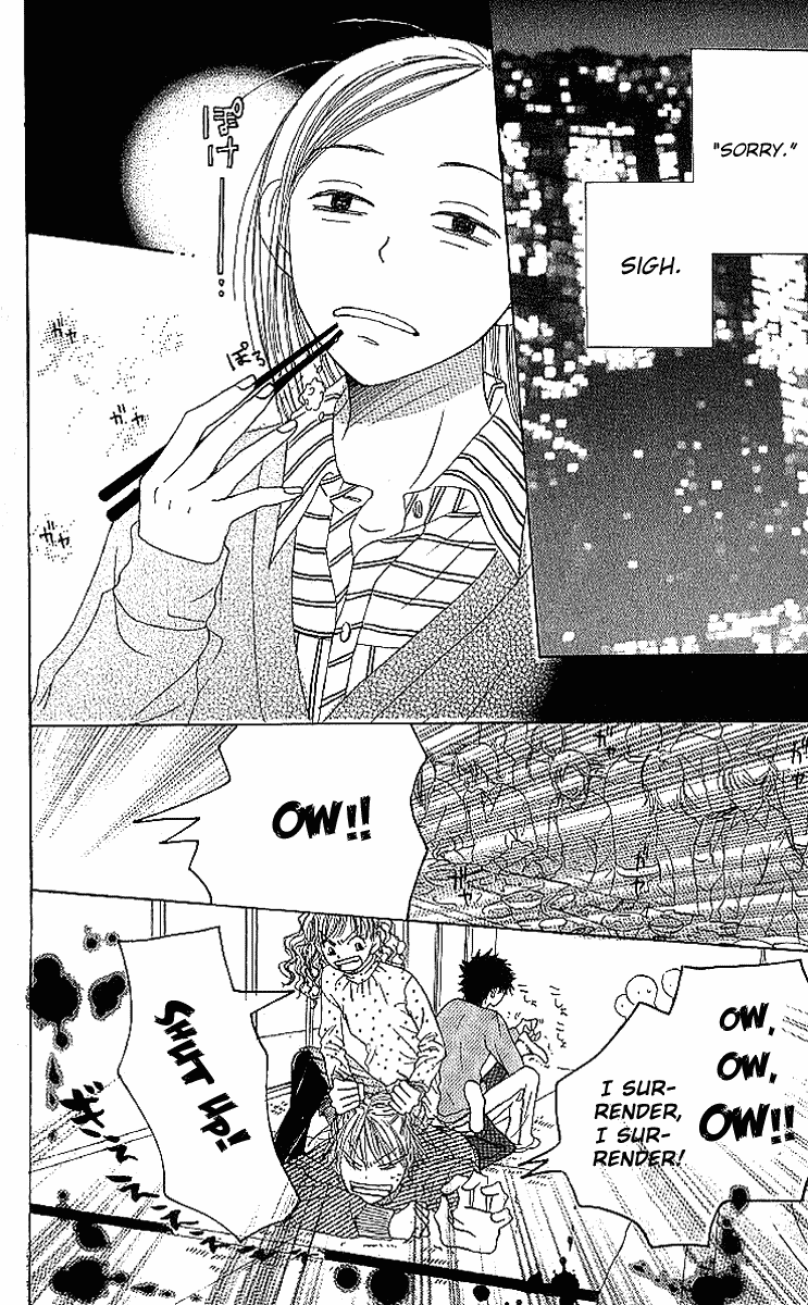 Read Lovely★Complex Manga Online