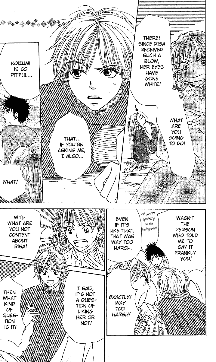 Read Lovely★Complex Manga Online