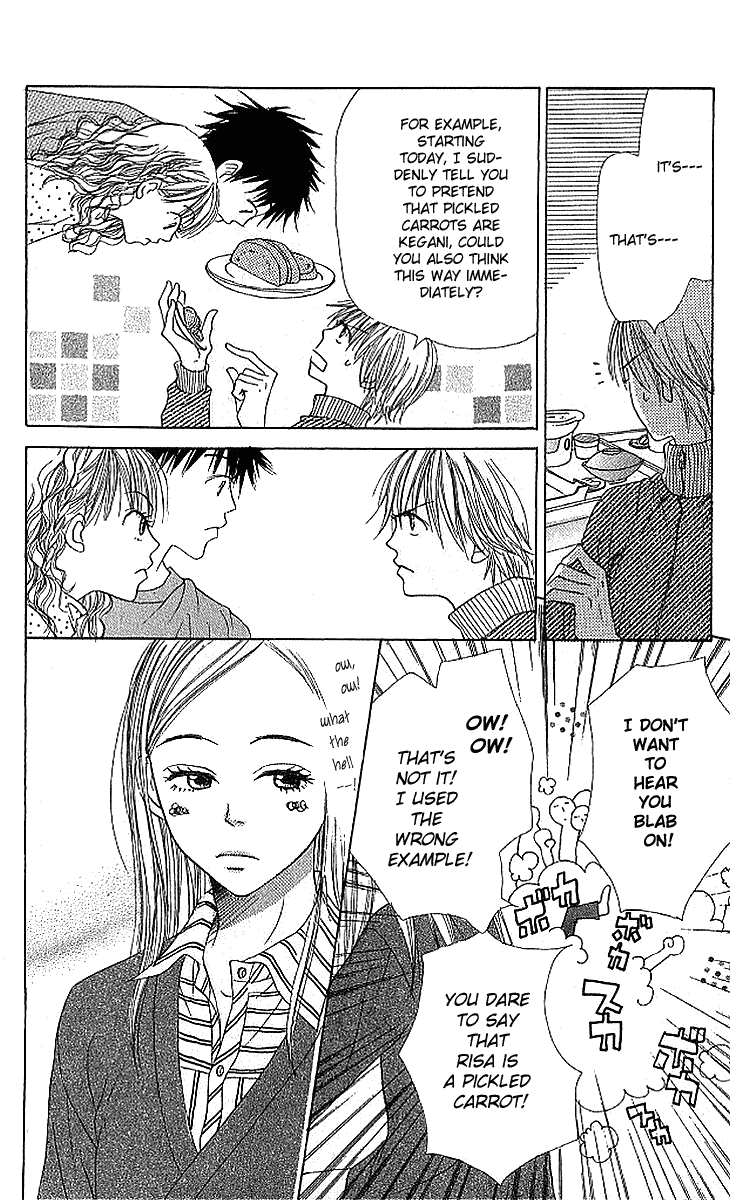 Read Lovely★Complex Manga Online