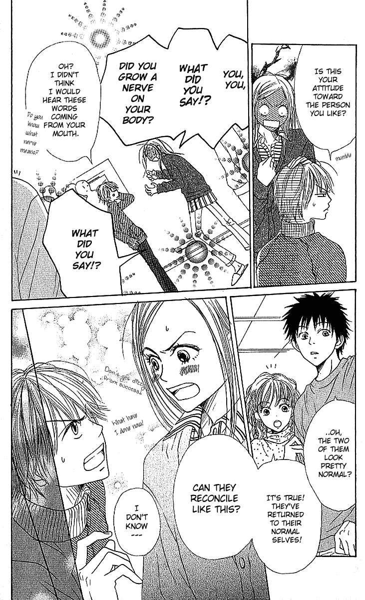 Read Lovely★Complex Manga Online