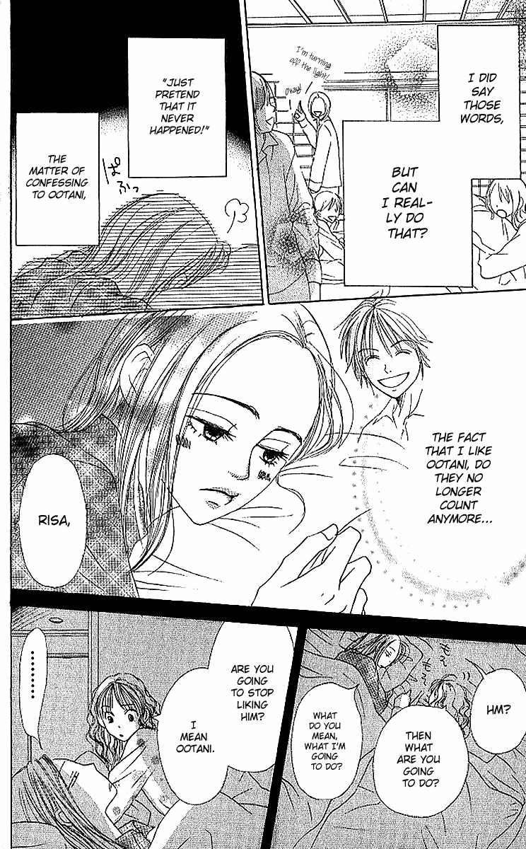 Read Lovely★Complex Manga Online