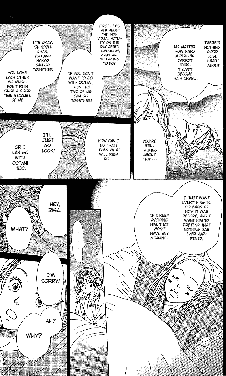 Read Lovely★Complex Manga Online