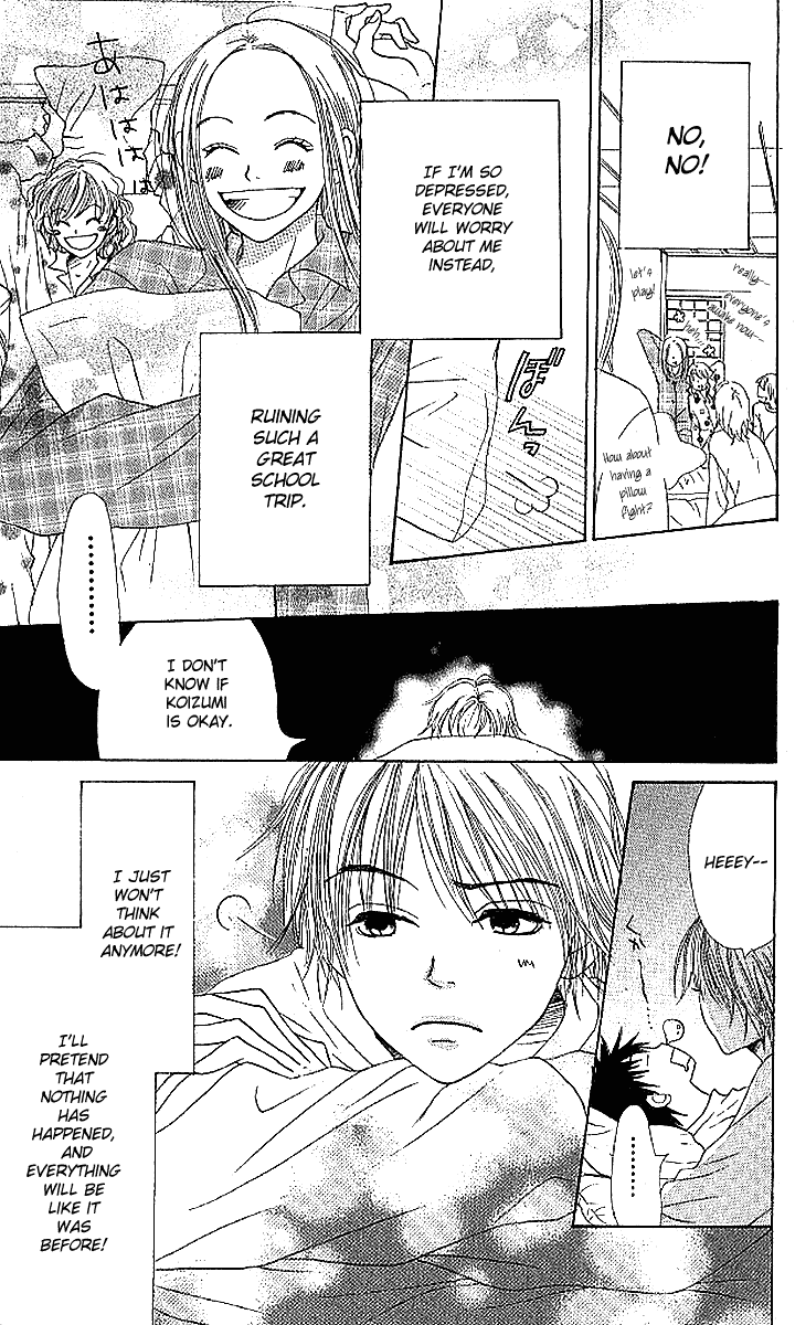 Read Lovely★Complex Manga Online