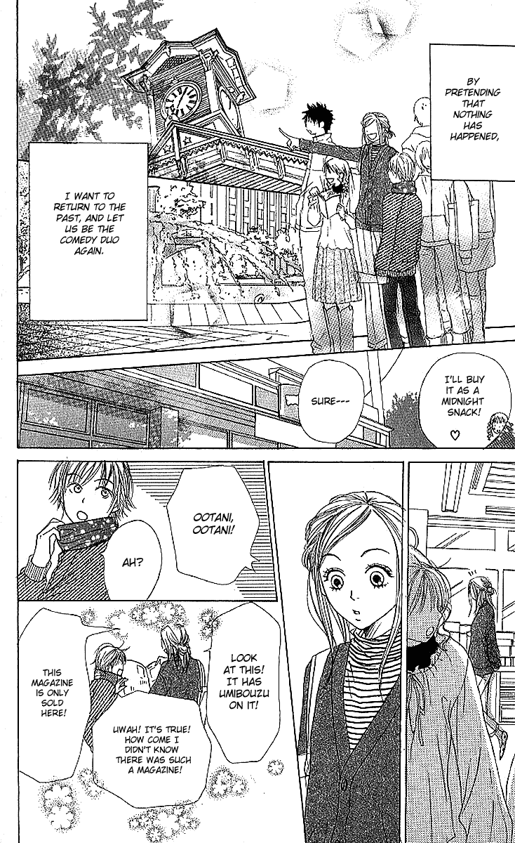 Read Lovely★Complex Manga Online