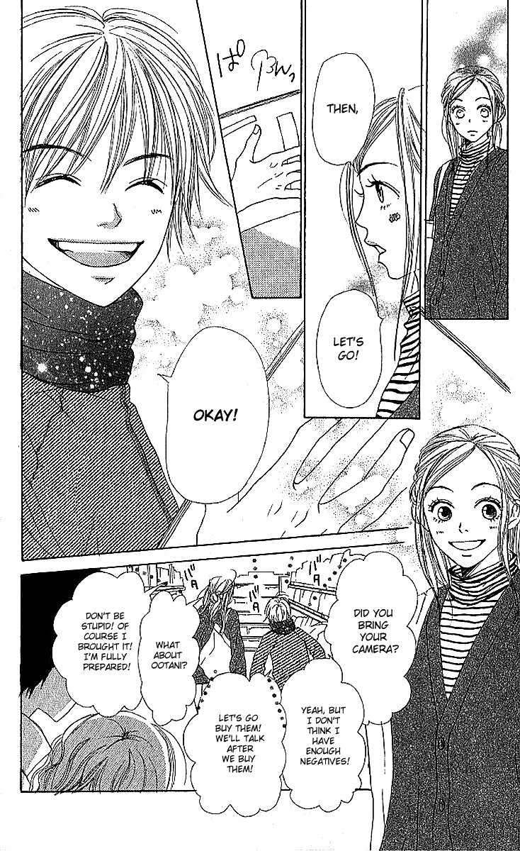 Read Lovely★Complex Manga Online