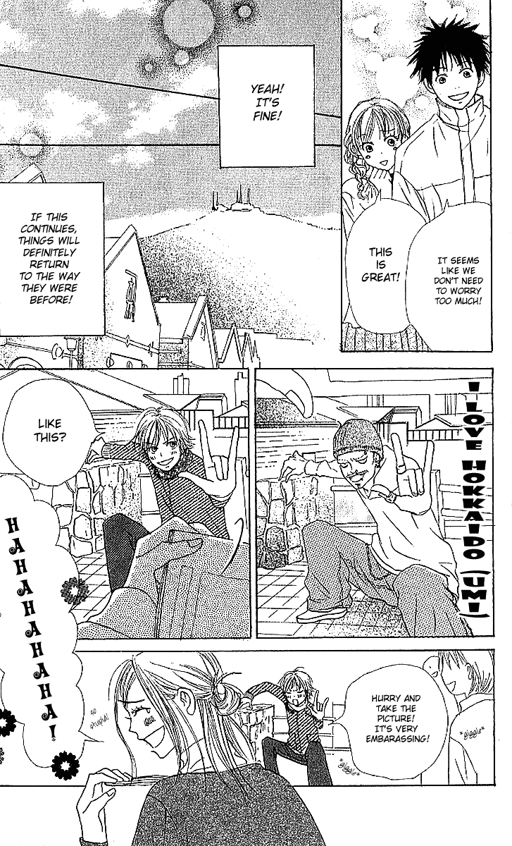 Read Lovely★Complex Manga Online