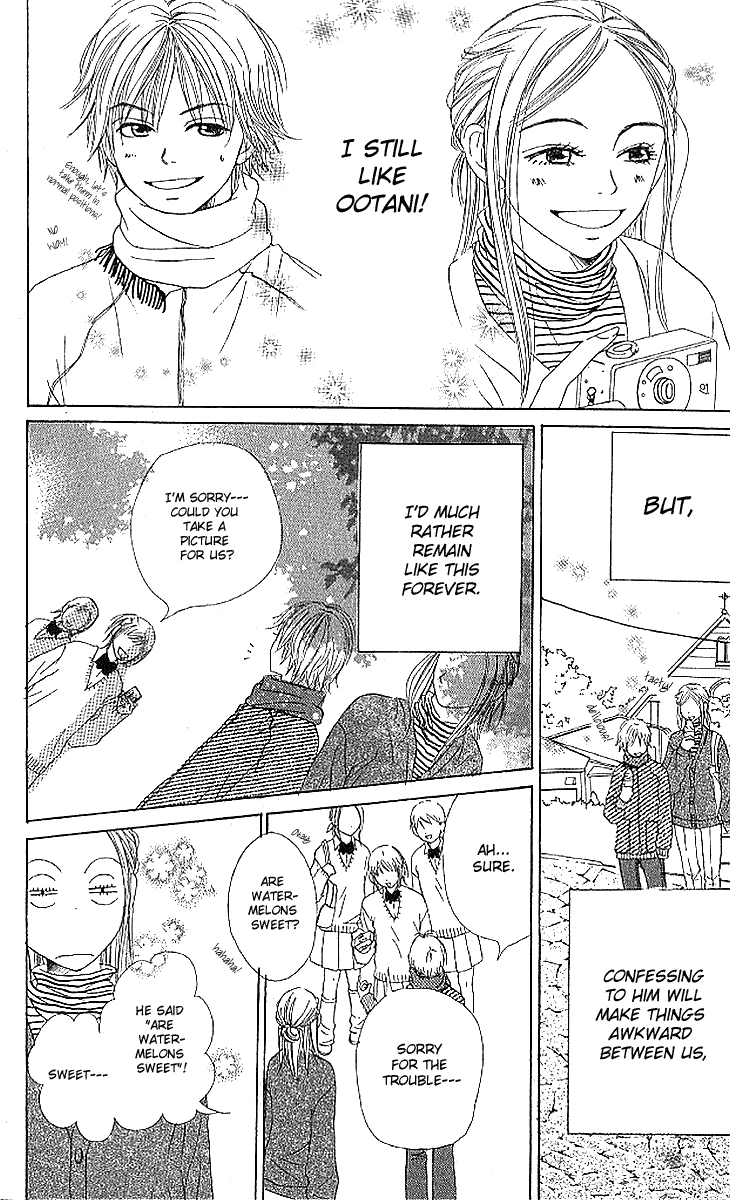 Read Lovely★Complex Manga Online