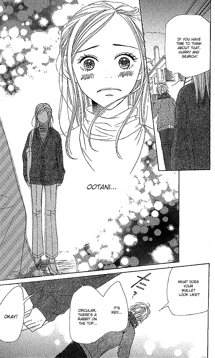 Read Lovely★Complex Manga Online