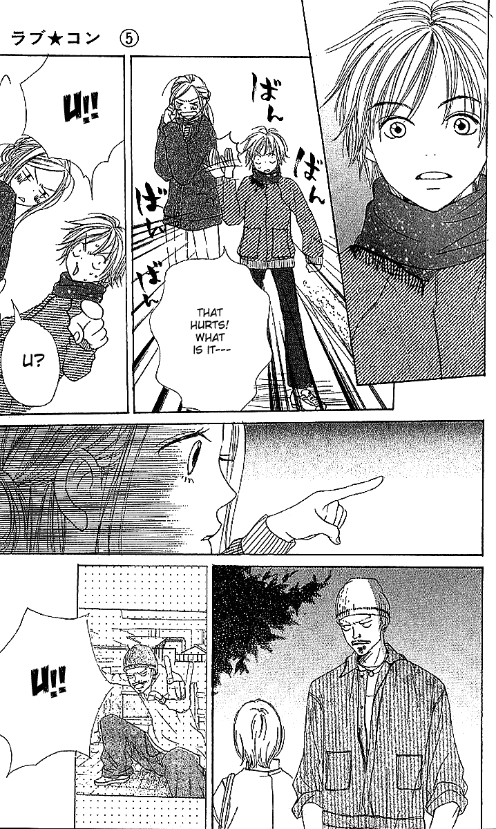 Read Lovely★Complex Manga Online