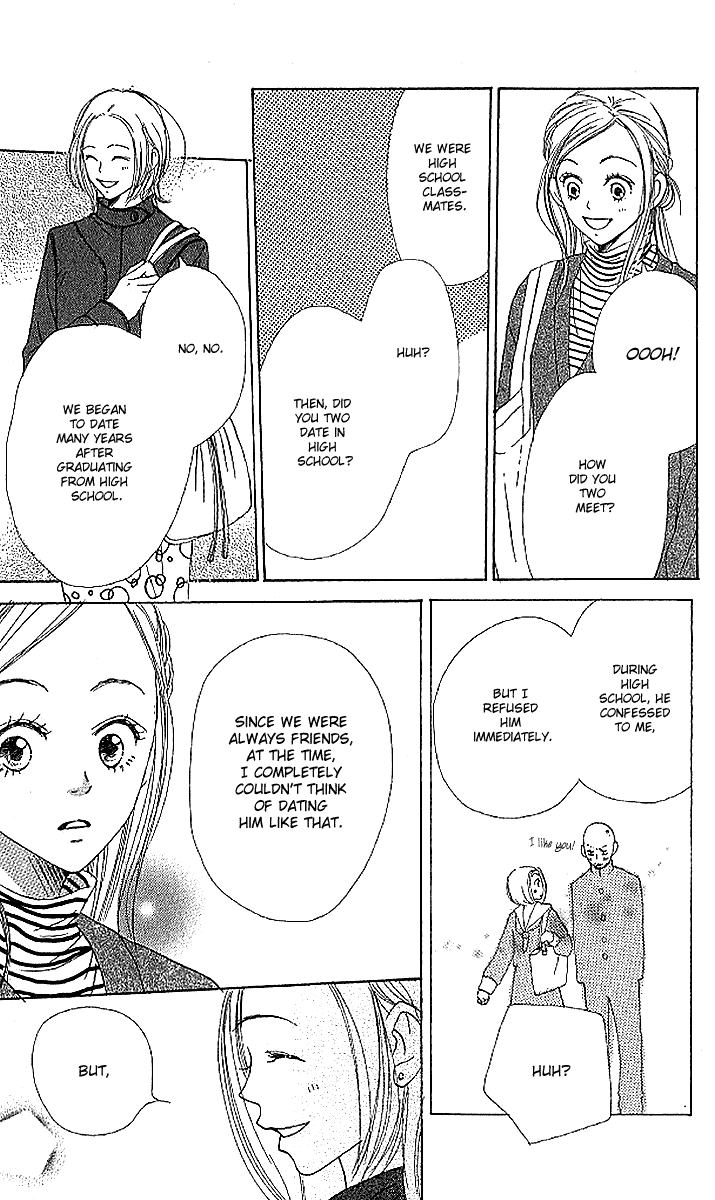 Read Lovely★Complex Manga Online