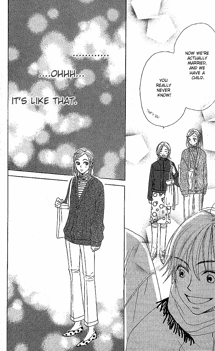 Read Lovely★Complex Manga Online