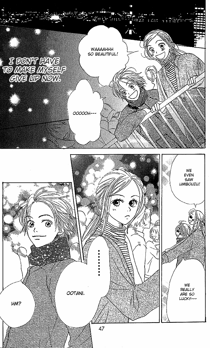 Read Lovely★Complex Manga Online