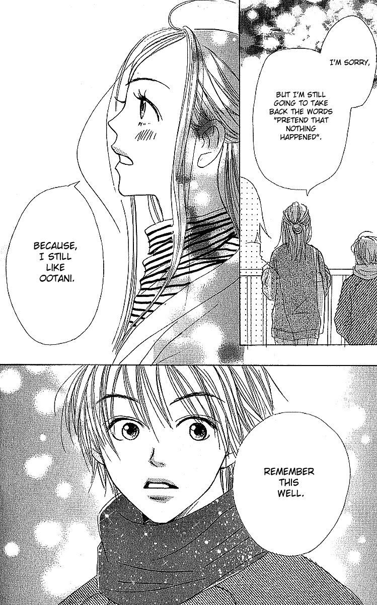 Read Lovely★Complex Manga Online