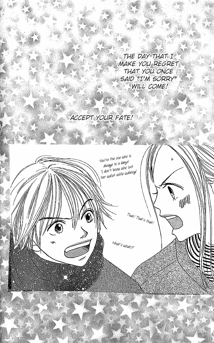 Read Lovely★Complex Manga Online