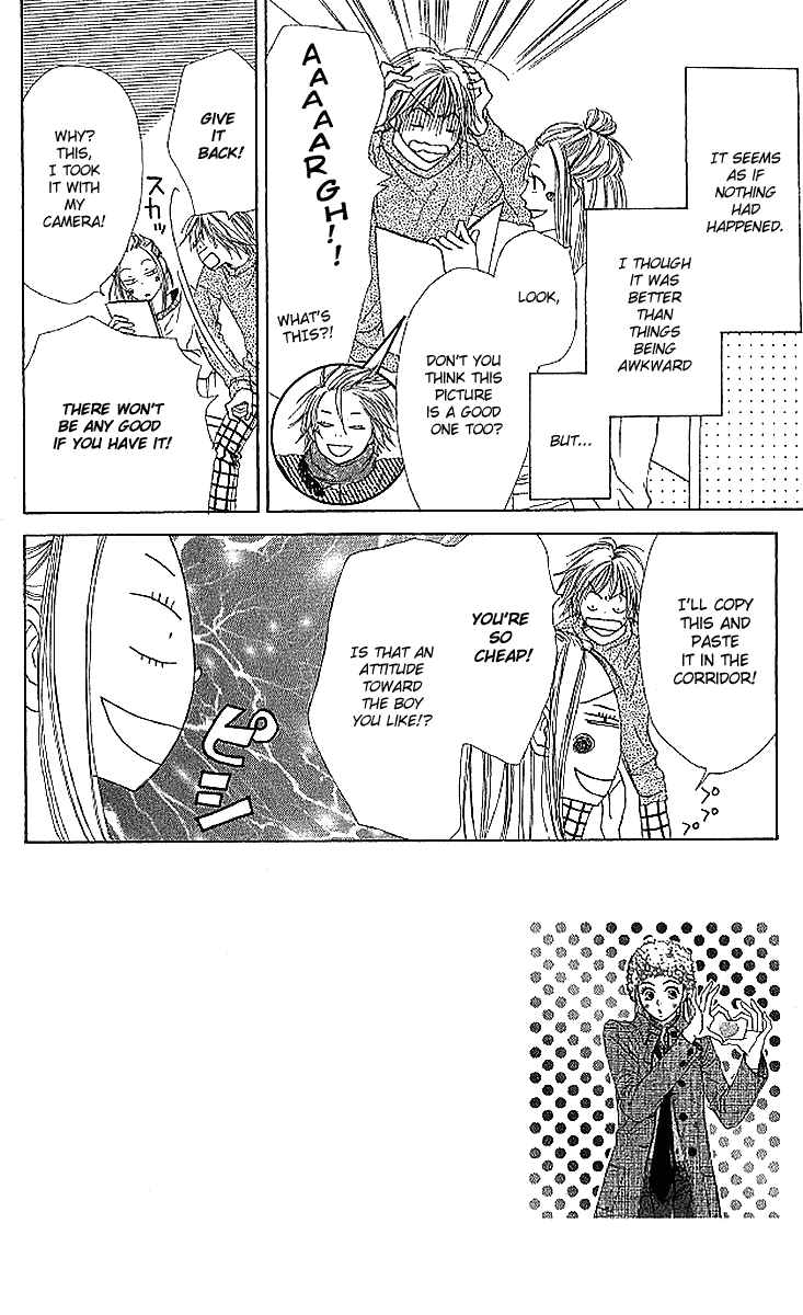 Read Lovely★Complex Manga Online