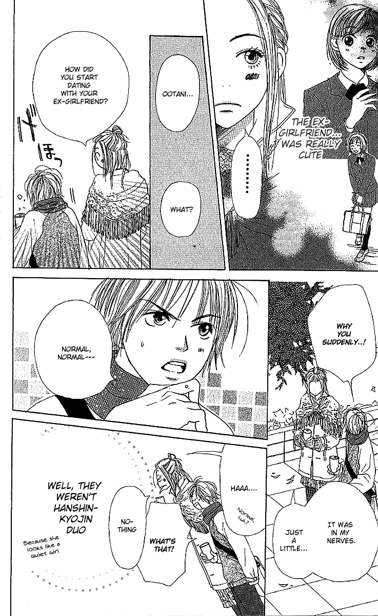 Read Lovely★Complex Manga Online