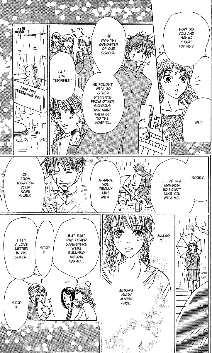 Read Lovely★Complex Manga Online