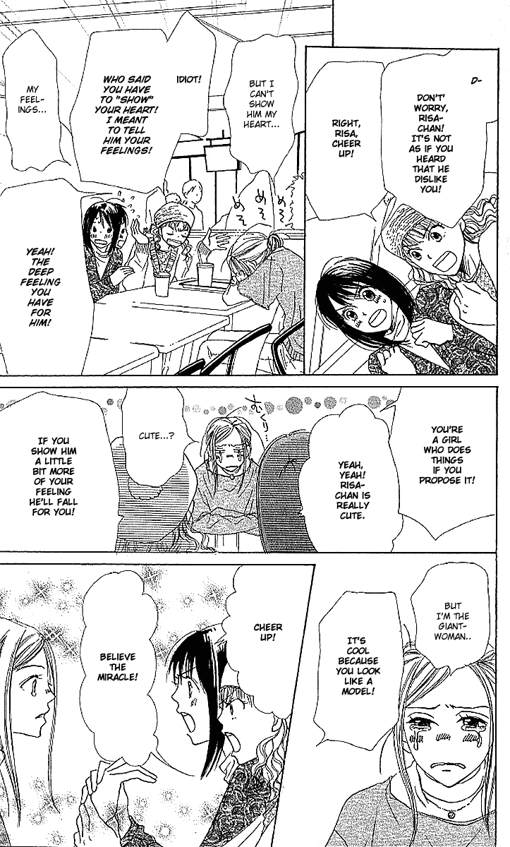 Read Lovely★Complex Manga Online