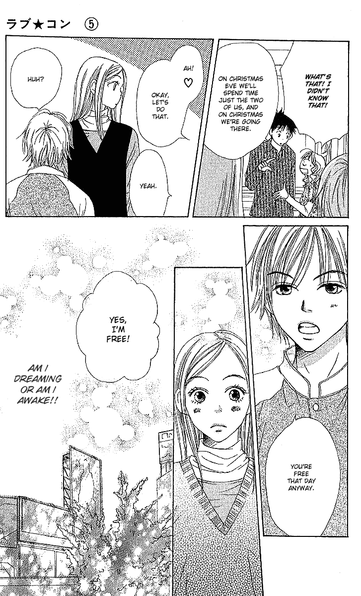 Read Lovely★Complex Manga Online