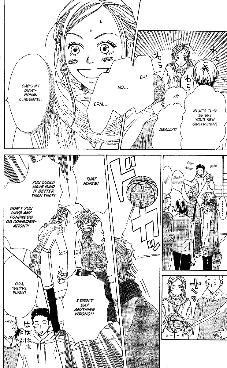 Read Lovely★Complex Manga Online