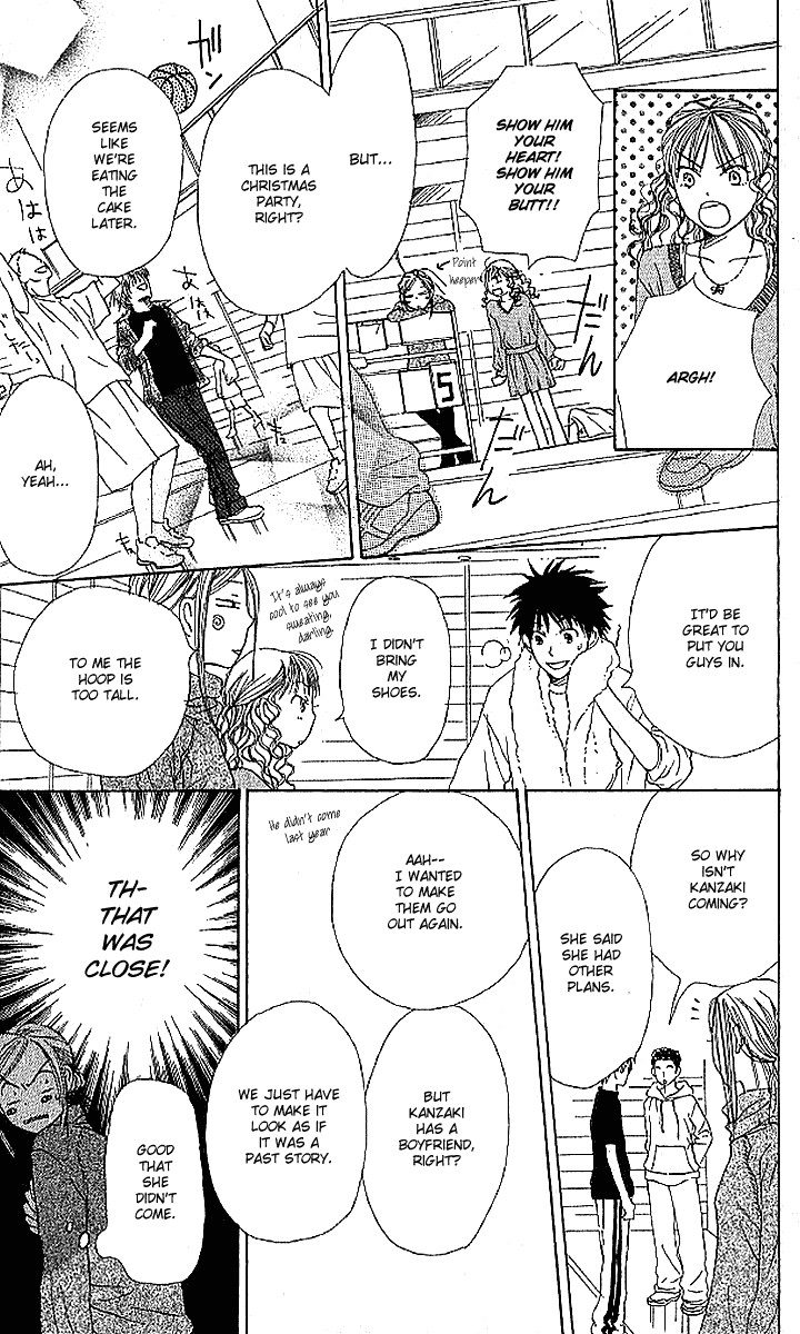 Read Lovely★Complex Manga Online