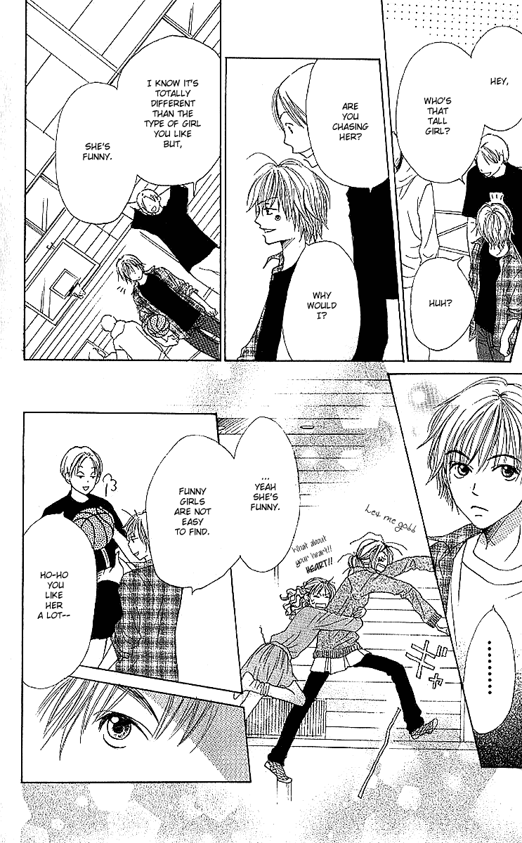 Read Lovely★Complex Manga Online