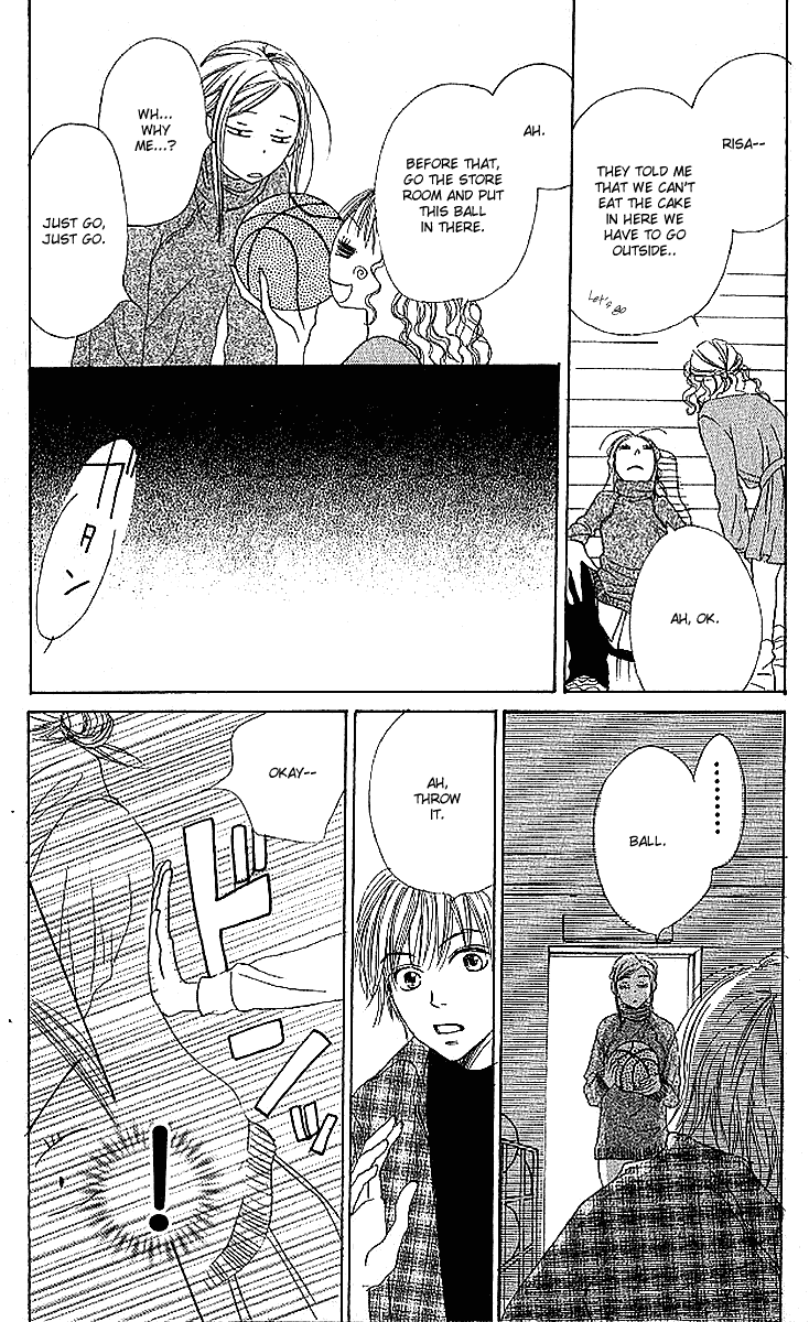 Read Lovely★Complex Manga Online