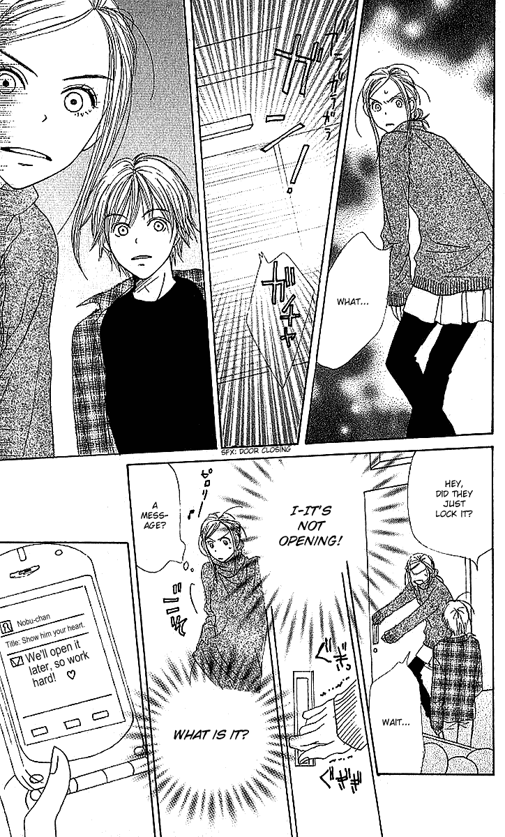 Read Lovely★Complex Manga Online