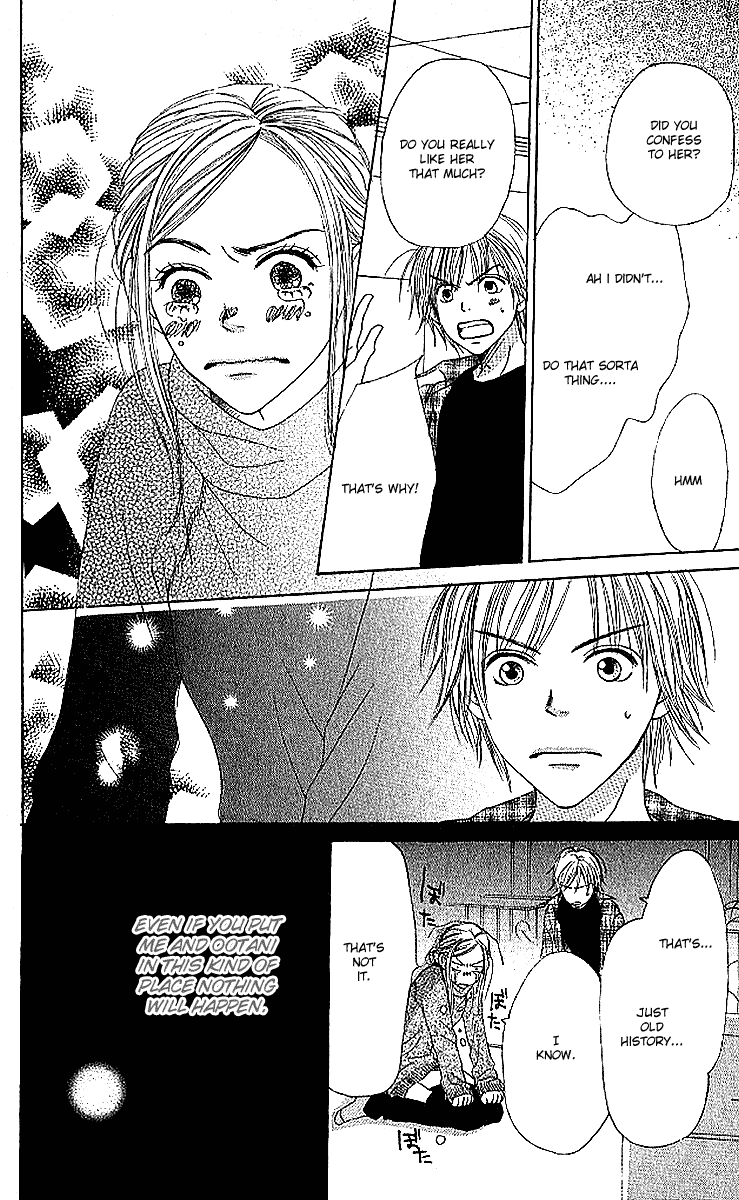 Read Lovely★Complex Manga Online