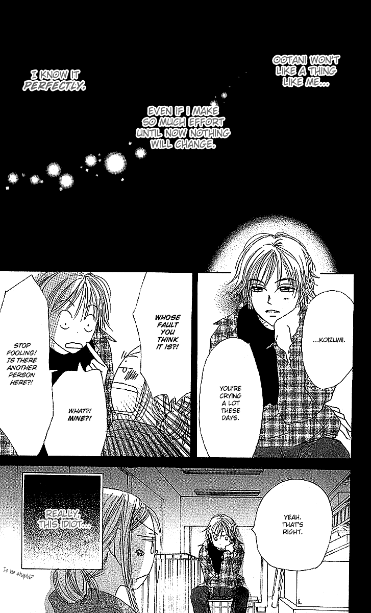 Read Lovely★Complex Manga Online