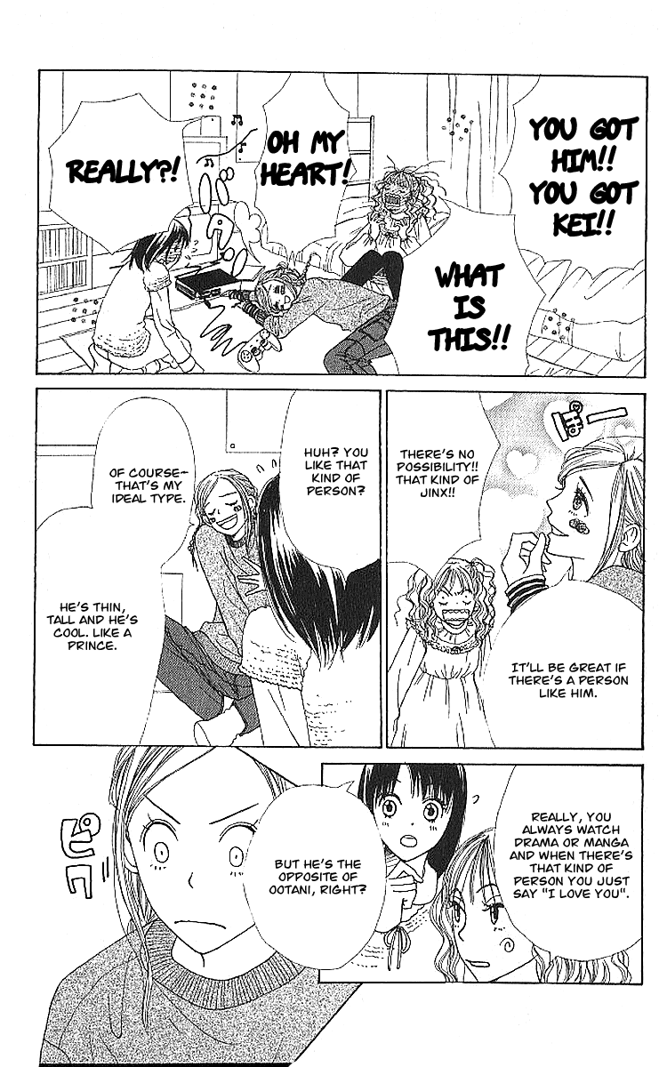 Read Lovely★Complex Manga Online