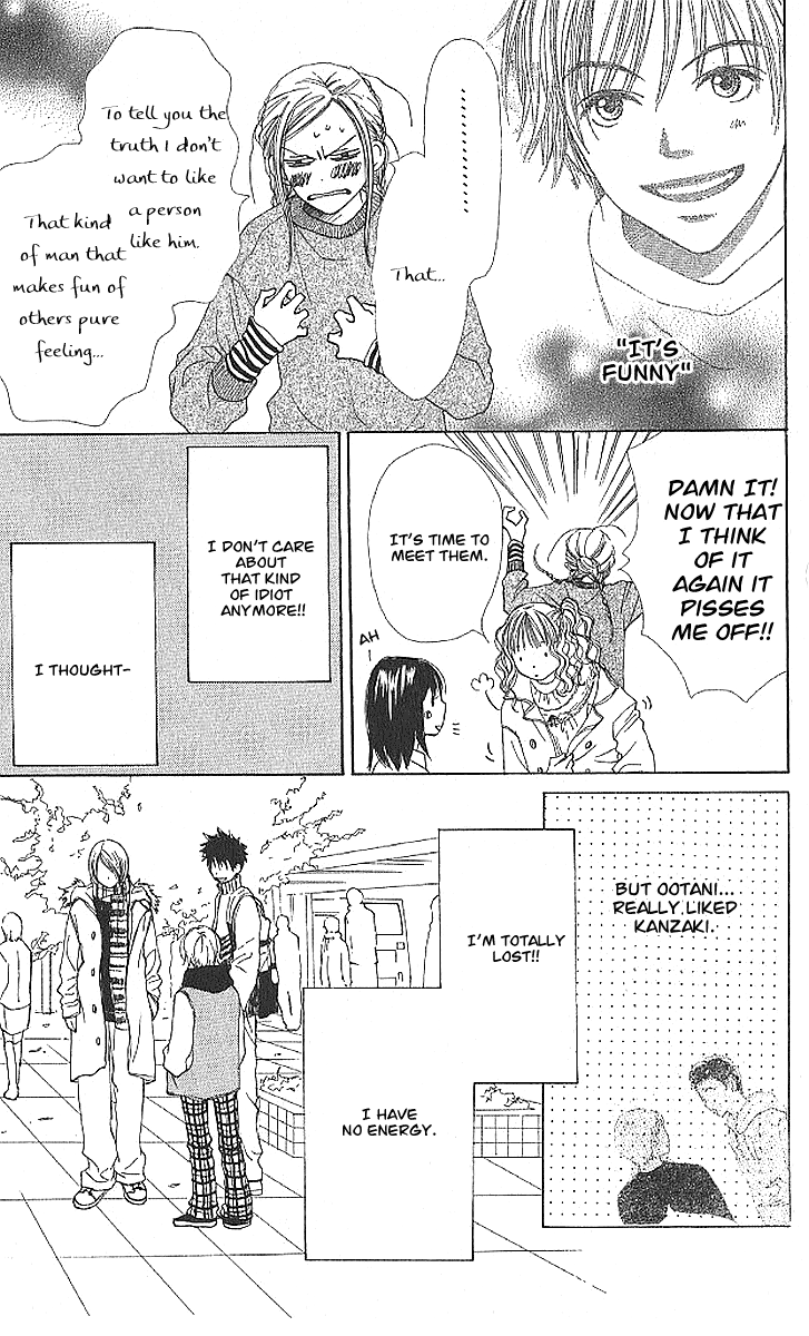 Read Lovely★Complex Manga Online