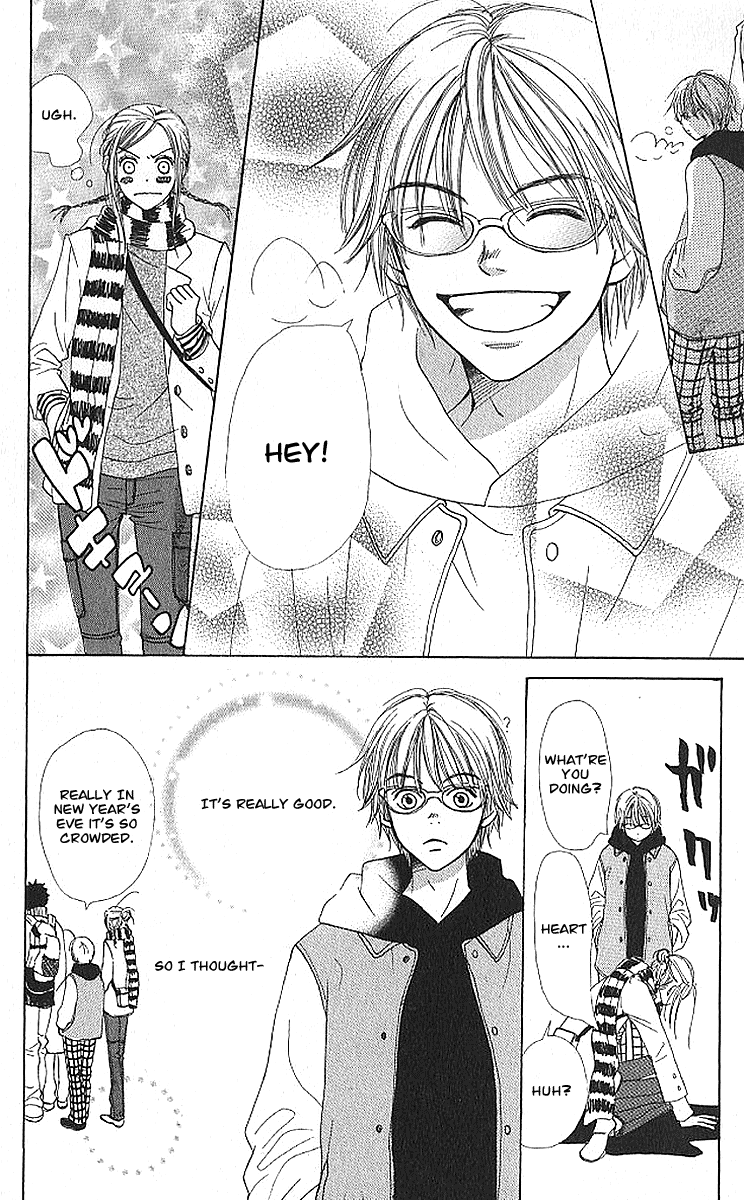 Read Lovely★Complex Manga Online