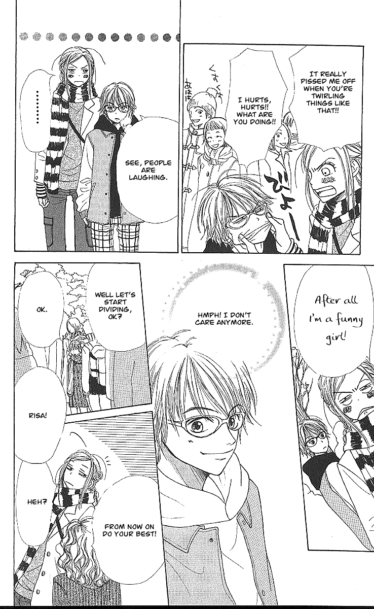 Read Lovely★Complex Manga Online