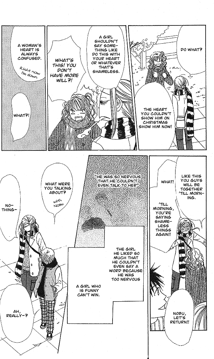 Read Lovely★Complex Manga Online